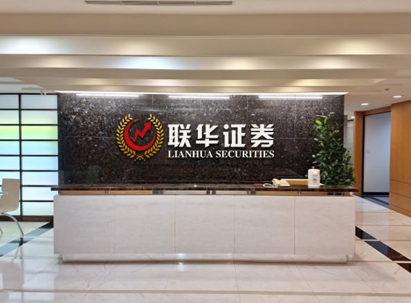 配资炒股官网